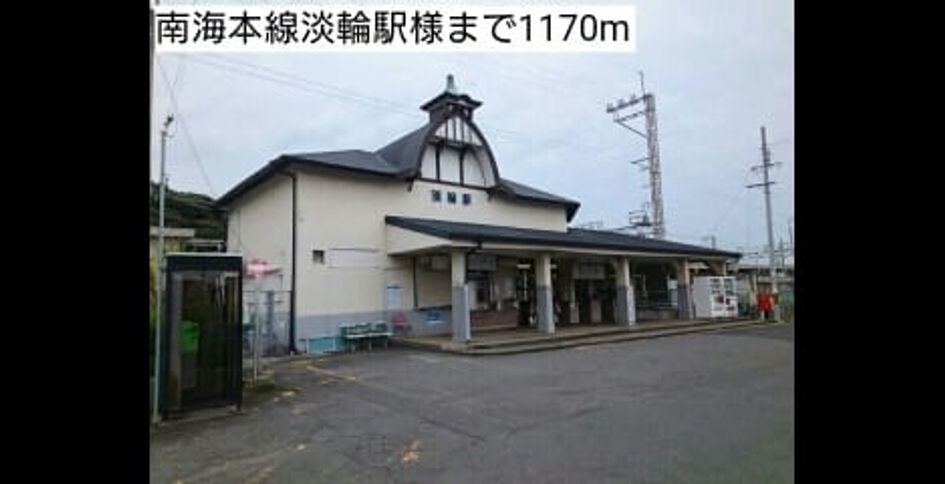 Naikan18 20191113000000 945x630