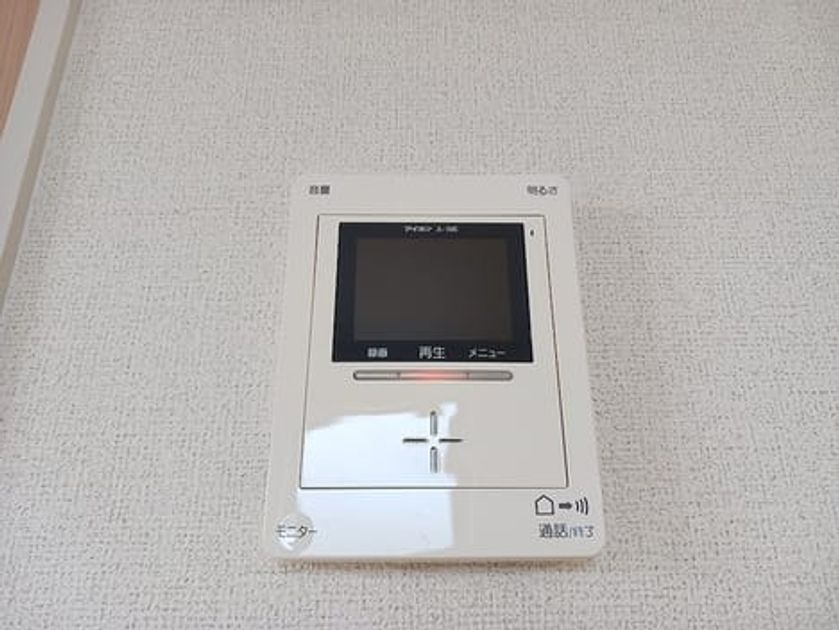 Naikan10 20260914000000 945x630