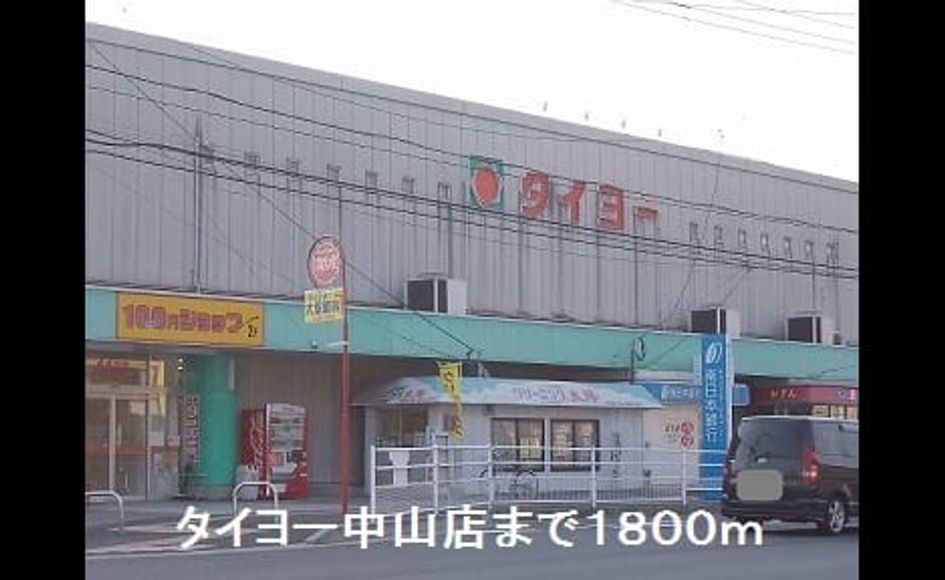 Naikan13 20190606000000 945x630
