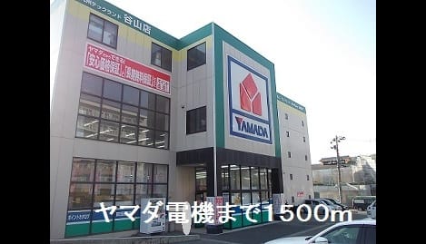 Naikan17 20190606000000