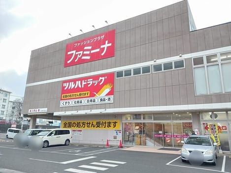 Naikan16 20251029000000
