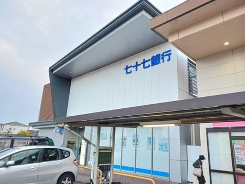 Naikan17 20251029000000 945x630