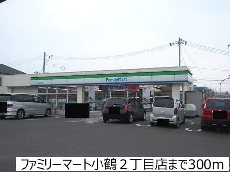 Naikan18 20180326000000