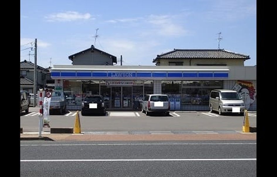 Naikan4 20240410000000 945x630