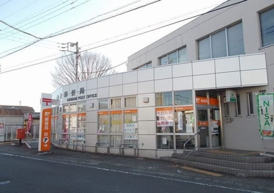 Naikan14 20210528000000 945x630