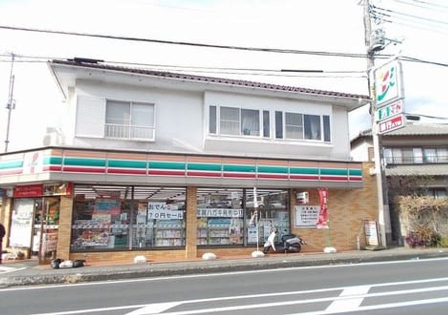 Naikan15 20210528000000 945x630
