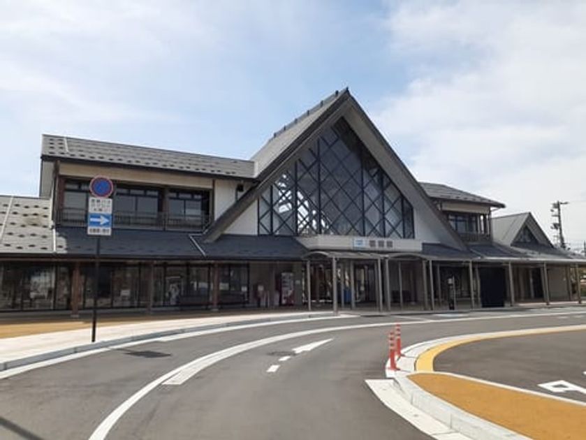Naikan18 20230902000000 945x630