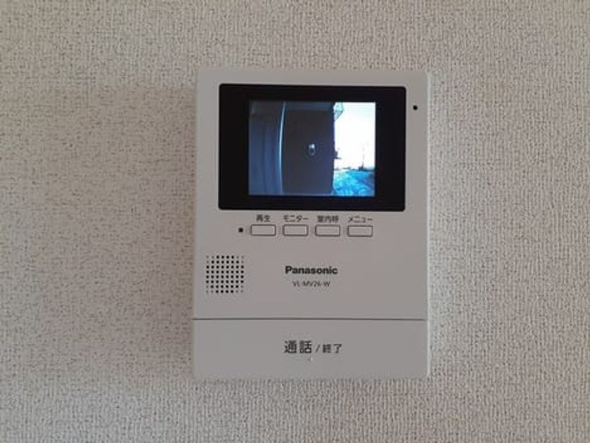 Naikan9 20220819000000 945x630