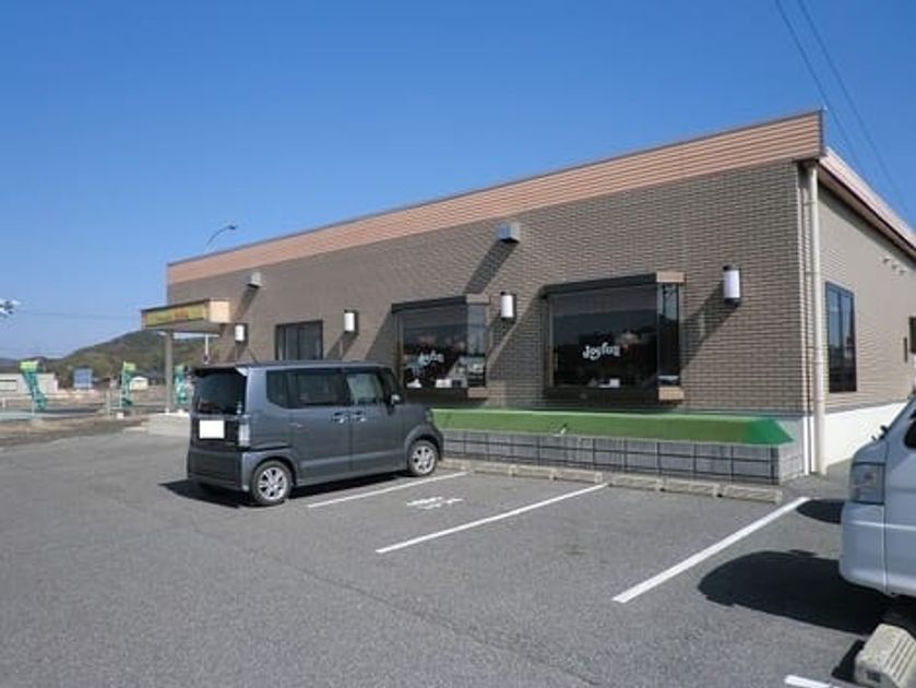Naikan16 20240219000000 945x630