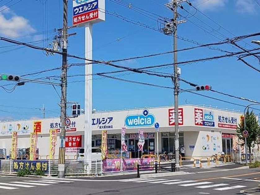 Naikan18 20261020000000 945x630