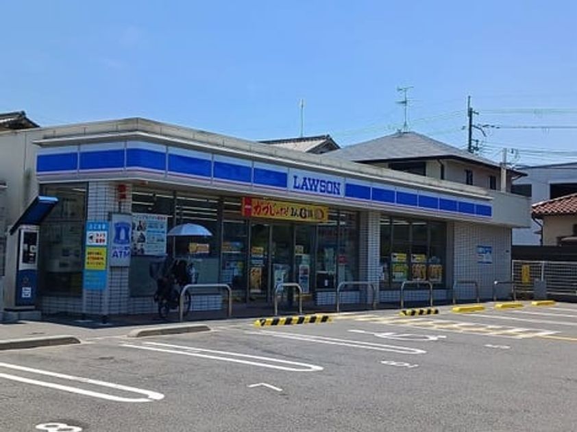 Naikan2 20250910000000 945x630