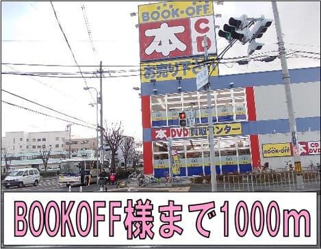 Naikan6 20140307000000