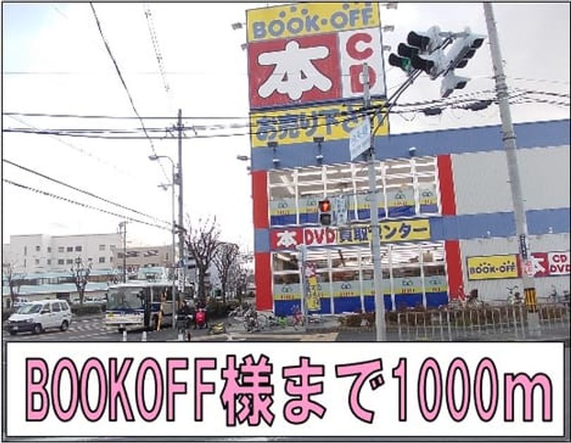 Naikan6 20140307000000 945x630