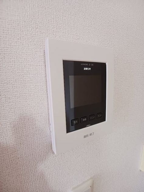 Naikan9 20261022000000 945x630