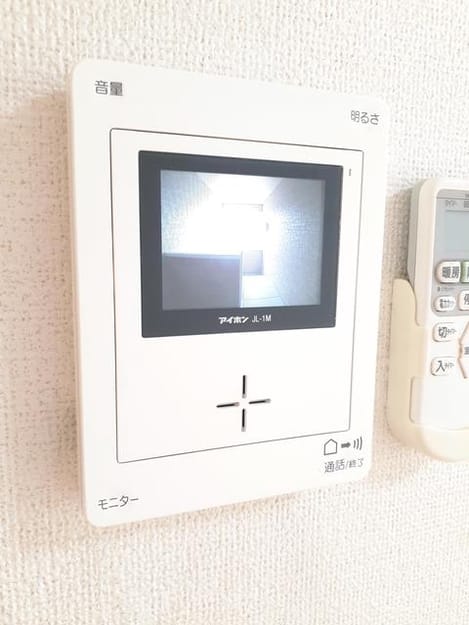 Naikan11 20231003000000