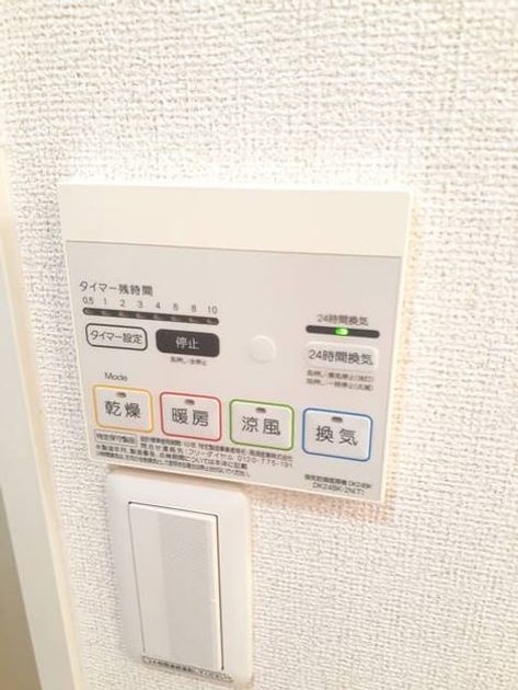 Naikan12 20231003000000 945x630