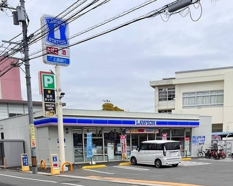 Naikan14 20260206000000