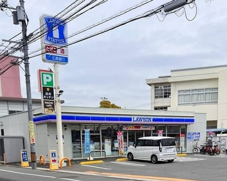 Naikan14 20260206000000 945x630