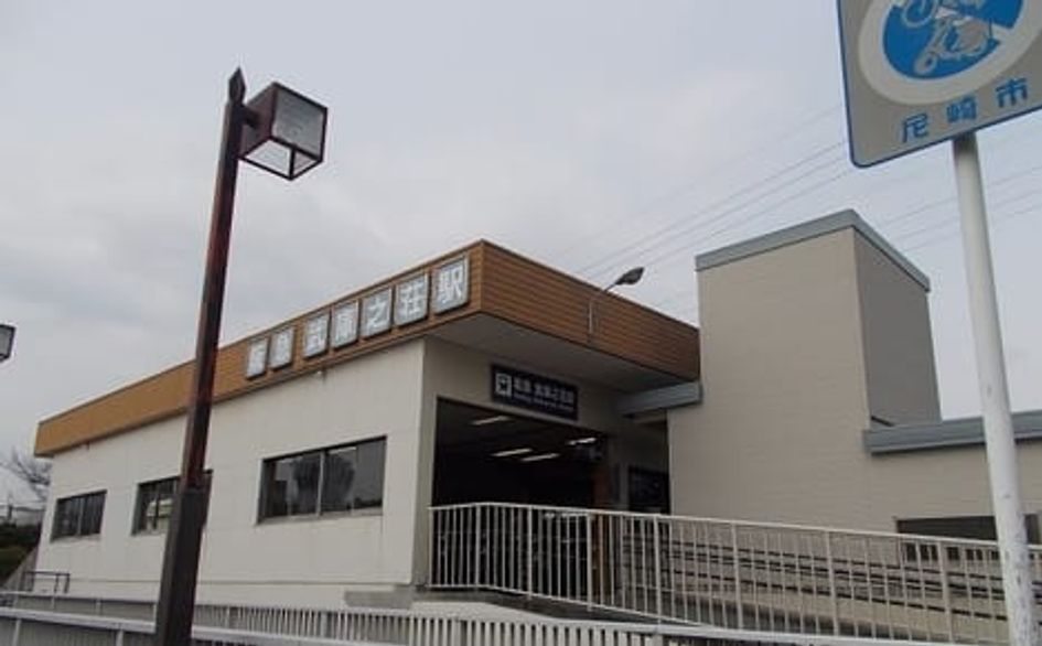 Naikan13 20260407000000 945x630