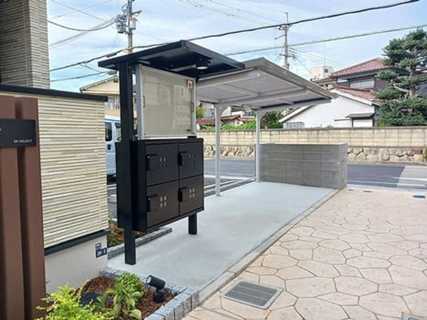 Naikan8 20260827000000 945x630