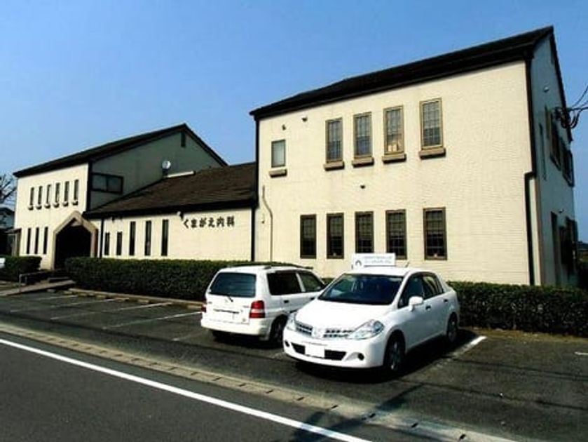 Naikan14 20201013000000 945x630