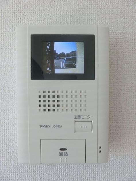 Naikan10 20151019000000 945x630