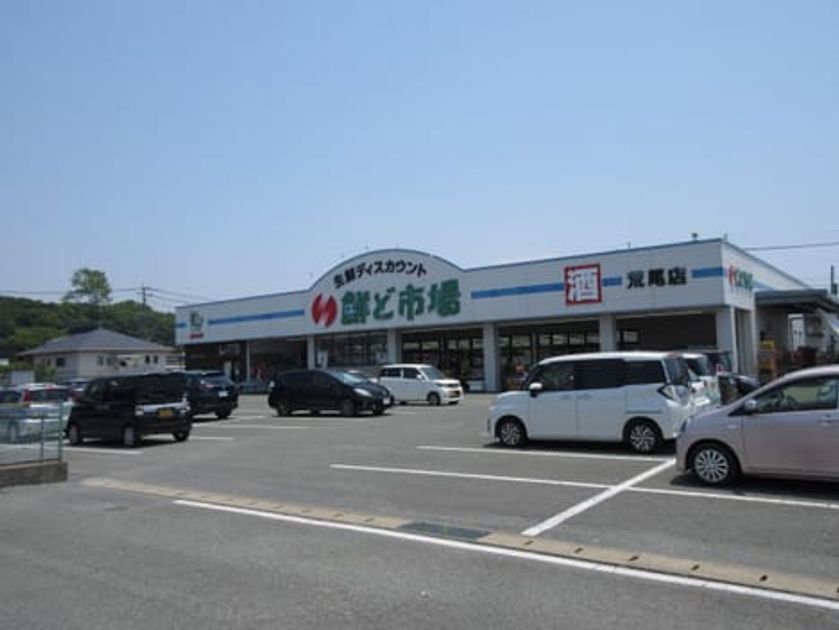 Naikan13 20210707000000 945x630