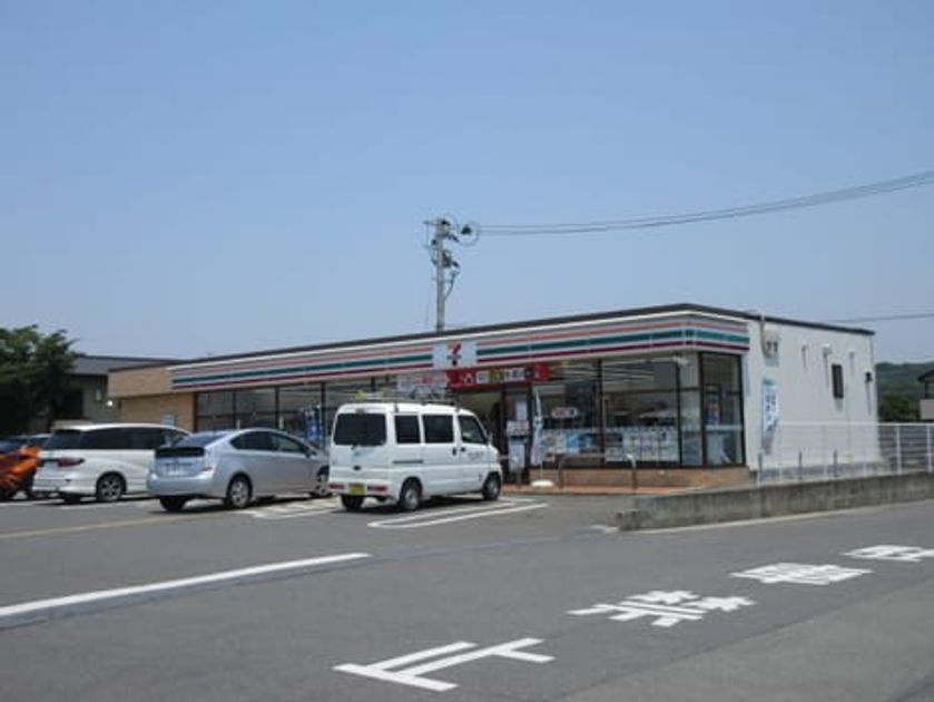 Naikan14 20231110000000 945x630