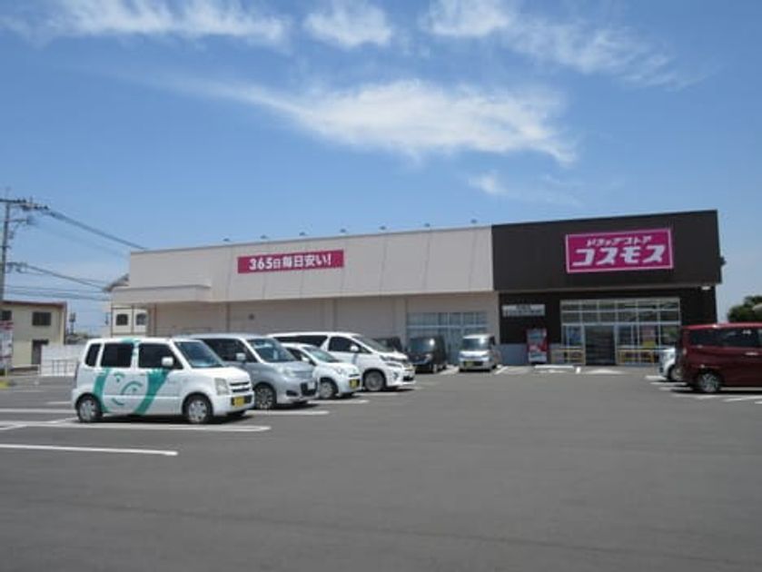 Naikan14 20240807000000 945x630