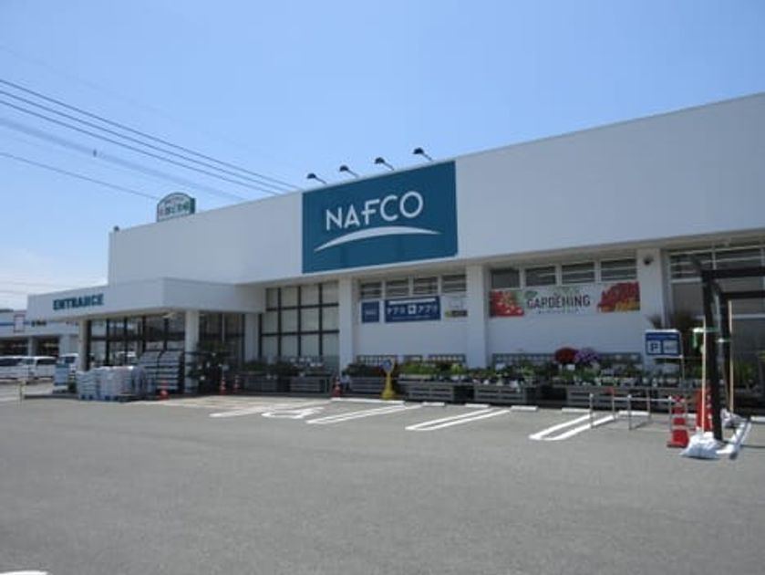 Naikan16 20240612000000 945x630