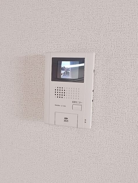 Naikan8 20260902000000 945x630