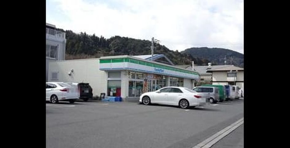 Naikan13 20260512000000 945x630
