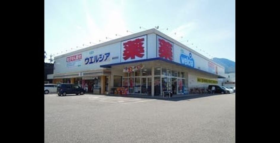 Naikan15 20260512000000 945x630