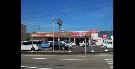 Naikan16 20260512000000