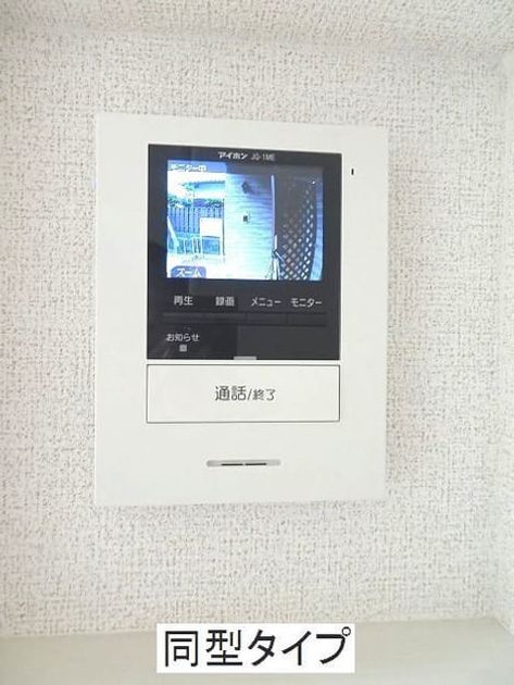 Naikan7 20260710000000 945x630