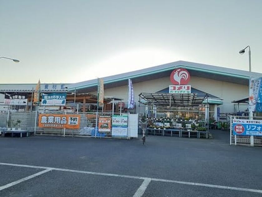 Naikan16 20260518000000 945x630