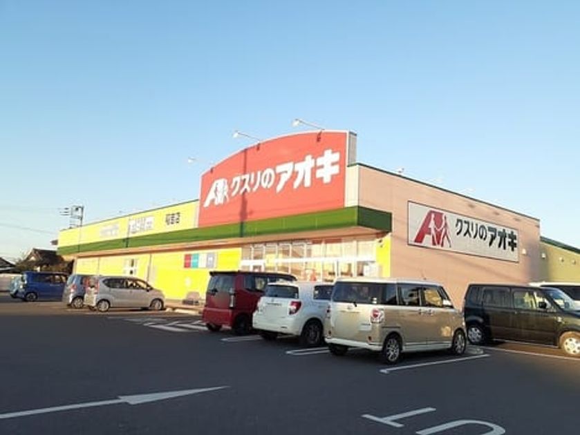 Naikan18 20260518000000 945x630
