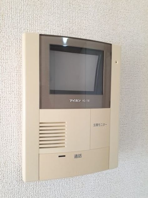 Naikan10 20230912000000 945x630
