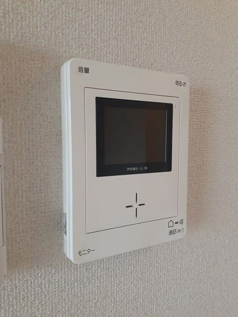 Naikan8 20240703000000 945x630