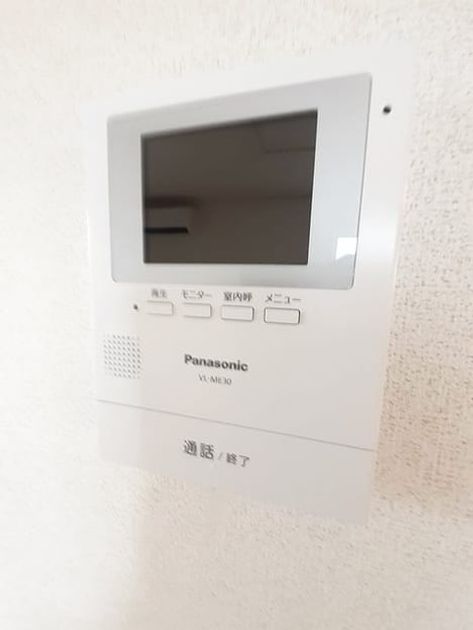 Naikan9 20240709000000 945x630