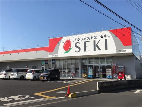 Naikan14 20260908000000