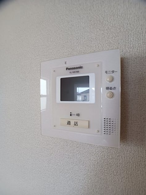 Naikan11 20260828000000 945x630