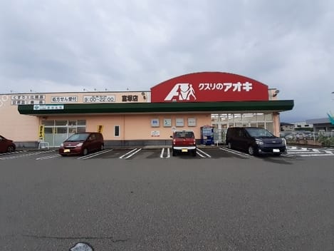 Naikan13 20210811000000