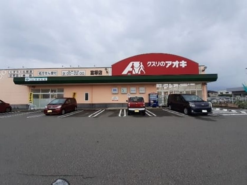 Naikan13 20210811000000 945x630