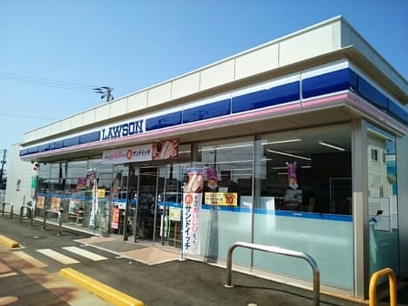 Naikan15 20210811000000 945x630
