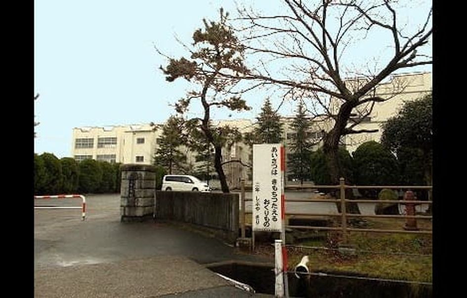 Naikan18 20210811000000 945x630