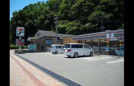 Naikan15 20200206000000