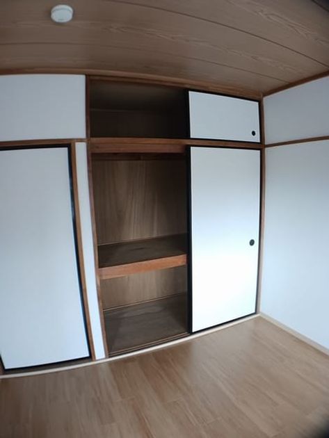 Naikan12 20240918000000 945x630