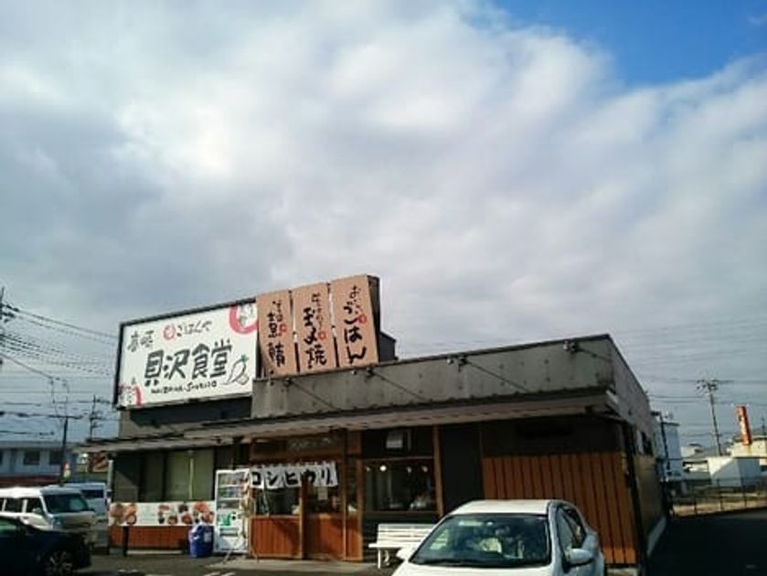 Naikan16 20200221000000 945x630