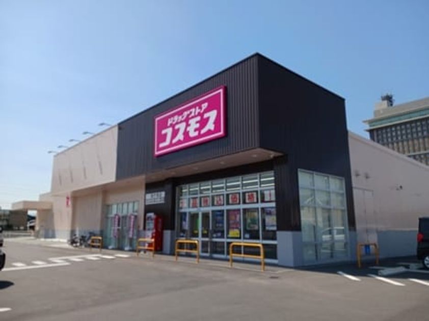 Naikan13 20260415000000 945x630